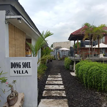 Dongsoul Guest House